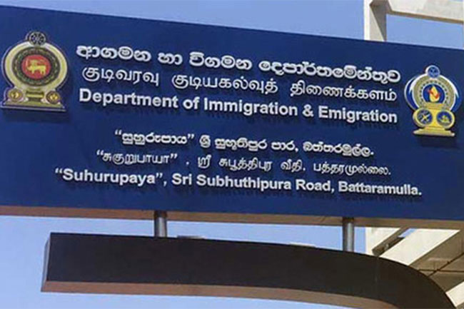 Dept. of Immigration and Emigration resumes passport services