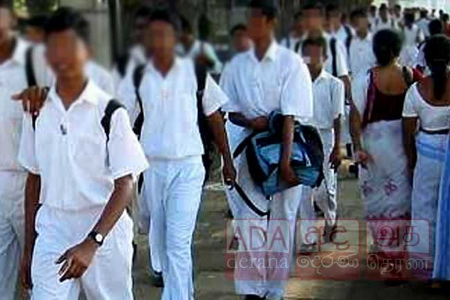 New school term to begin tomorrow