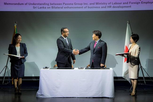 Sri Lanka inks MoU with leading Japanese enterprise