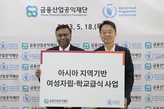 S. Korean support ‘crucial’ to Sri Lanka’s recovery from food crisis - WFP official