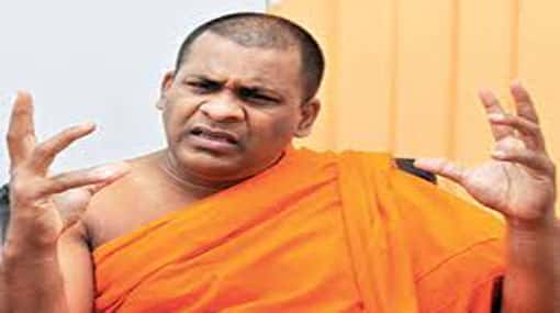 Ven. Gnanasara Thero surrenders to courts