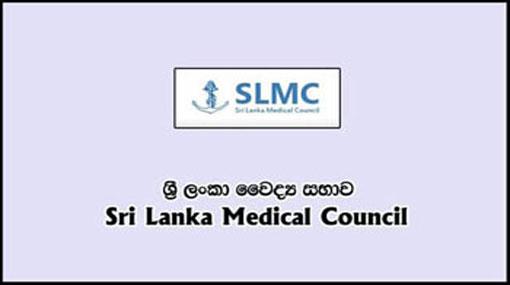 GMOA condemns appointment of Prof. Colvin Gunaratne as SLMC Chairman