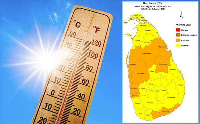 Heat advisory issued warning of increased temperatures