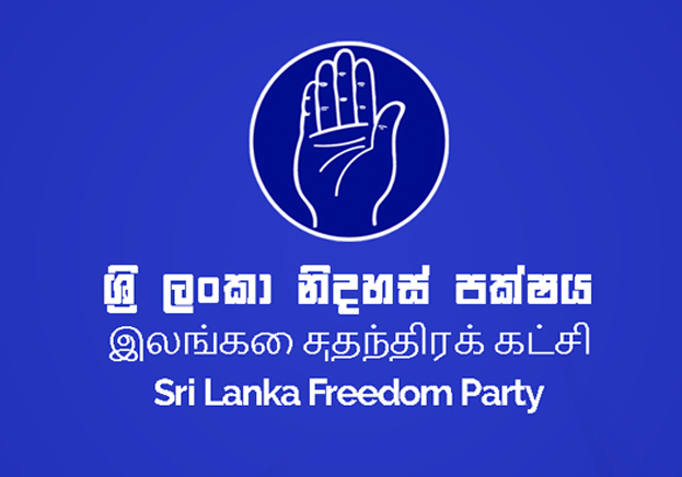 SLFP to support no-confidence motion against the Speaker