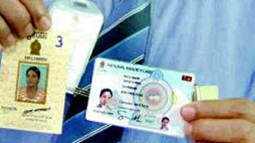 e-NICs to be issued from September 01
