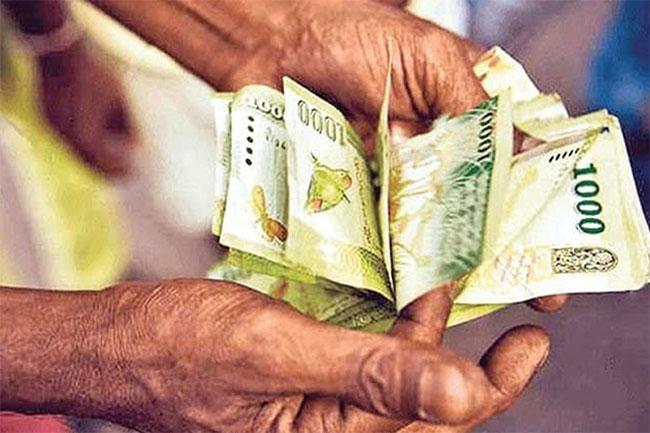 Govt. announcement on Rs. 3,000 increment for pensioners