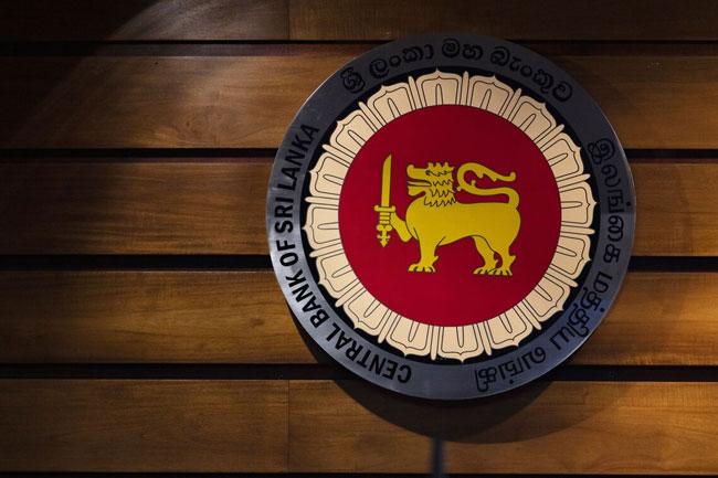 Sri Lanka’s Central Bank responds to reports of ‘money printing’