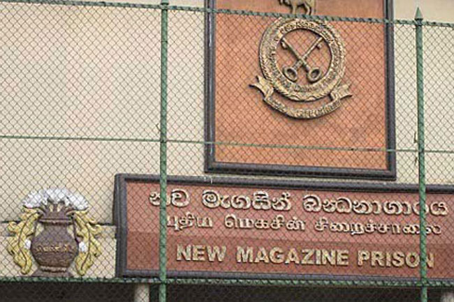 Chief Jailor and storekeeper of New Magazine Prison suspended