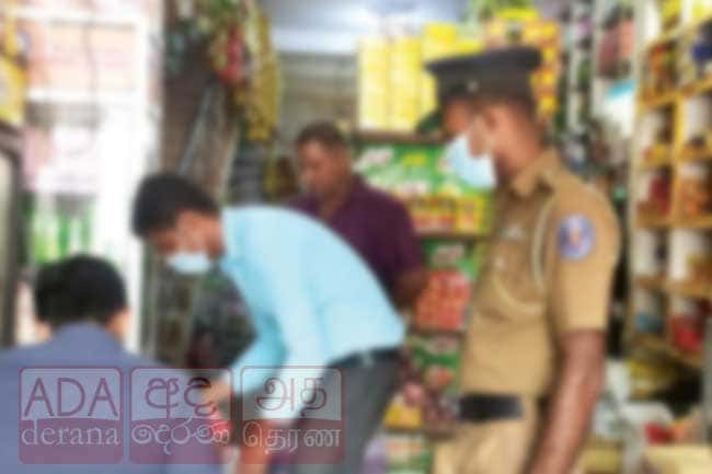 CAA conducts special raids for festive season