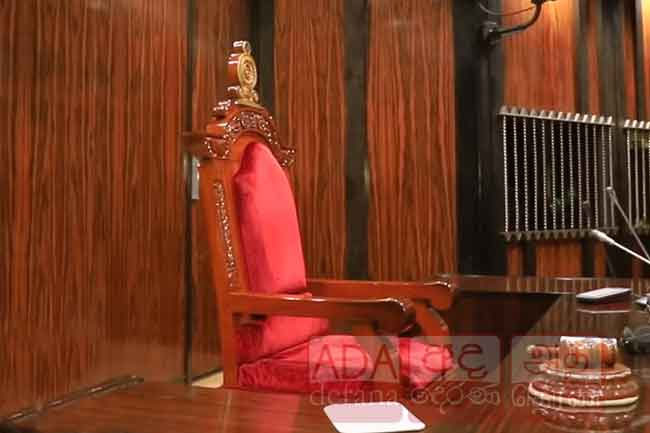 Sri Lanka’s new Speaker to be appointed on Dec. 17?