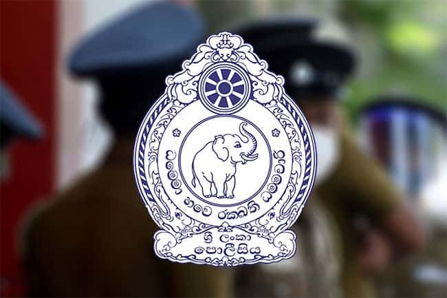 Sri Lanka Police’s YouTube channel hacked