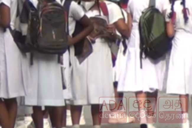 Special announcement on stationery allowance for school children