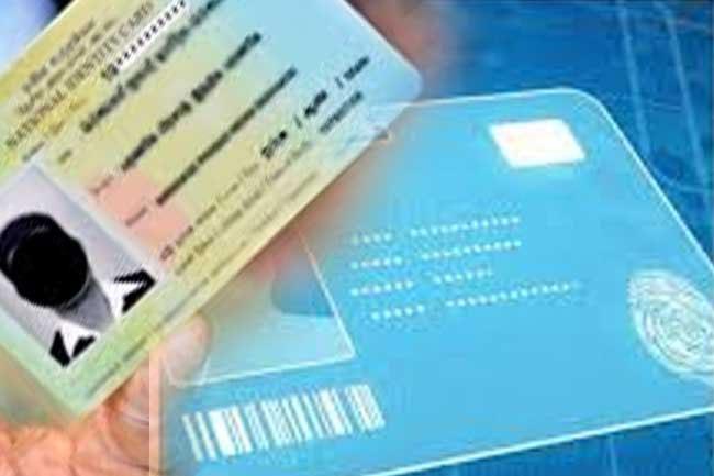 Digital NICs to be issued from this month - Deputy Minister
