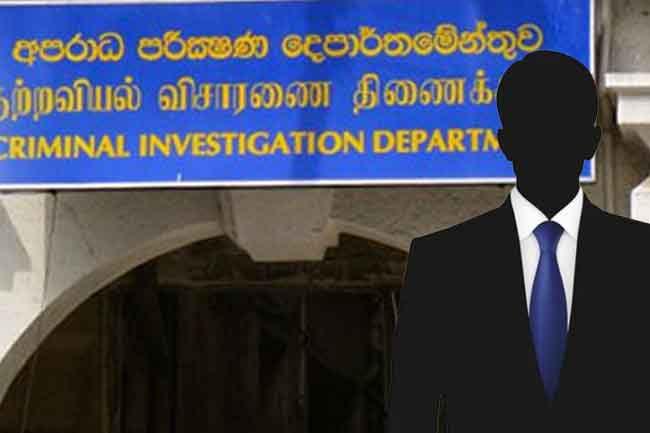 CID records statement from top Parliament official over Justice Minister’s complaint