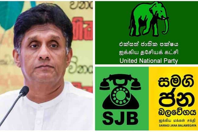 Sajith’s leadership to remain unchanged as SJB–UNP unification talks progress