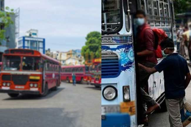 Notice on bus and train services for today and tomorrow