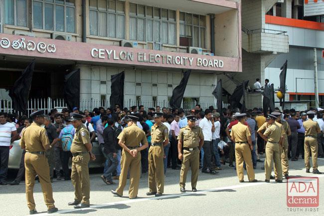 CEB workers to further intensify trade union action from tomorrow