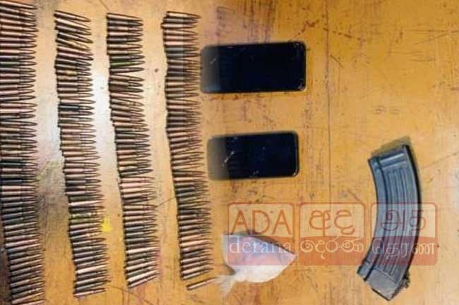 Youth nabbed with over 400 live rounds of ammunition and heroin