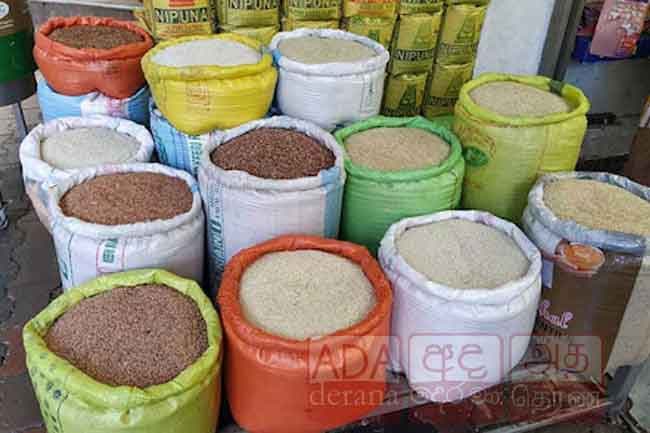 CAA to take legal actions against 135 traders for selling rice at inflated prices