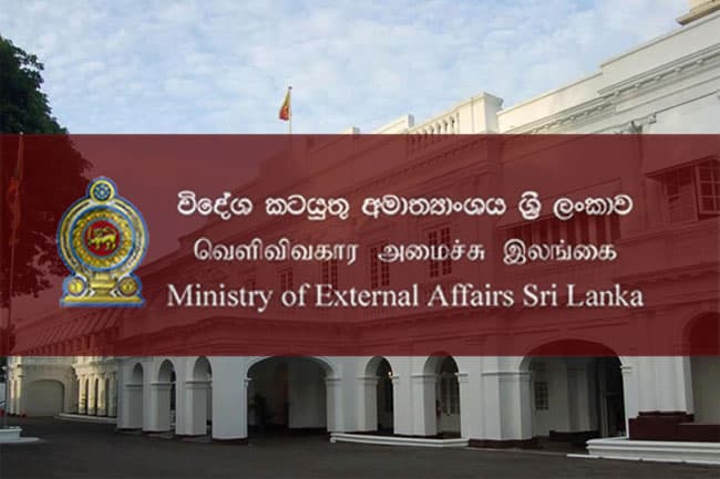 Sri Lanka welcomes initial phase of agreement for peace in Gaza