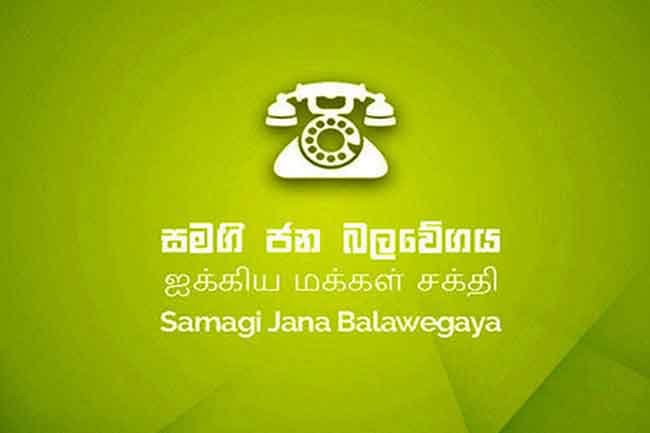 Several SJB MPs to resign and contest PC election – Sajith