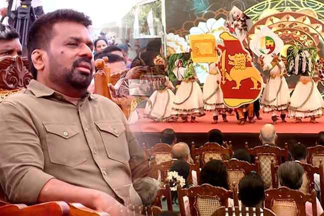 Ceremony to hand over title deeds for 2,000 housing units to estate community underway in Bandarawela