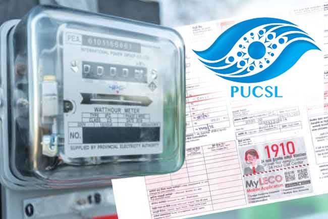 Will electricity tariffs increase?