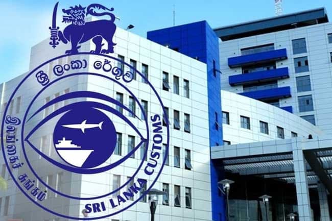 Sri Lanka Customs records highest single-day revenue