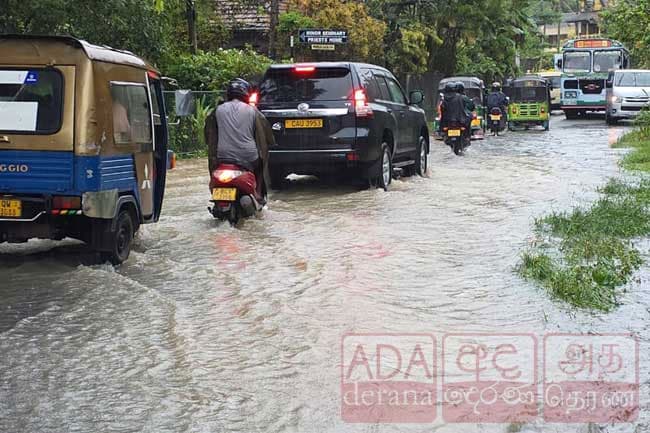 Several roads in Galle inundated due to heavy rains