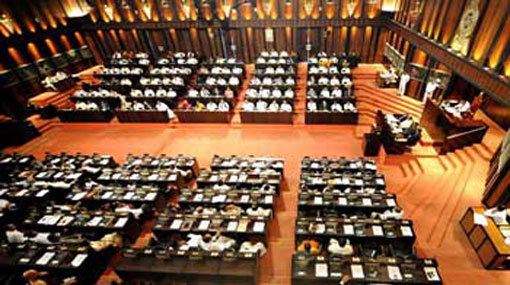 Parliament adjourned following tense situation