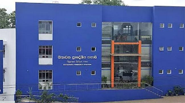 Stalemate at Seethawaka Pradeshiya Sabha continues