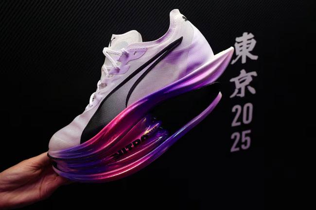 Puma to cut 900 jobs as sales continue to decline