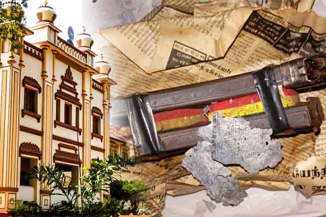 Two firearm magazines found in Jaffna Uni. premises