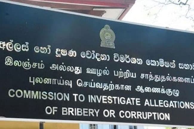 Two former senior state officials arrested on corruption charges