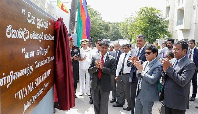 ‘Wana Surakuma Joint Operations Centre’ launched to protect Sri Lanka’s forests