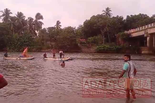Bodies of four persons drowned in Deduru Oya found