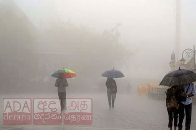 Several spells of showers expected in parts of the island