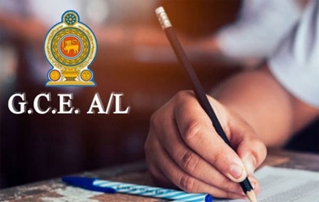 2025 A/L Exam: Strict laws to prevent examination malpractices