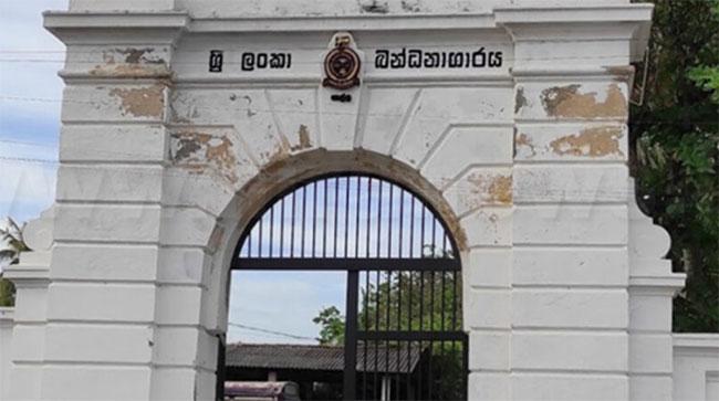 Galle Prison relocation plan mooted