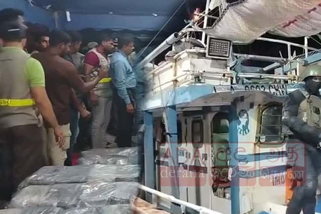 Fishing vessel carrying heroin, ‘Ice’ and firearms brought to Tangalle Harbour