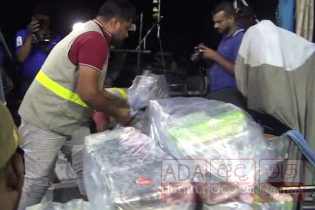 Over 375kg of heroin, ‘Ice’ and 2 firearms seized from fishing vessel intercepted off southern coast