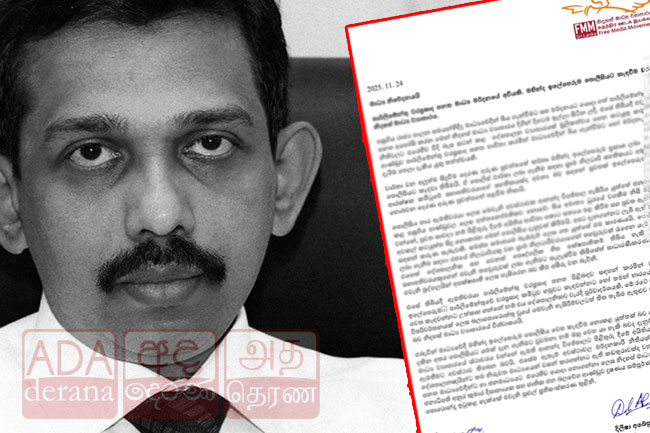 Summoning Chief Editor of ‘Aruna’ newspaper to CID undermines media freedom - FMM