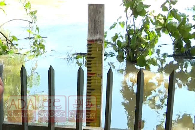 Water level of Kelani River dropped to minor flood level