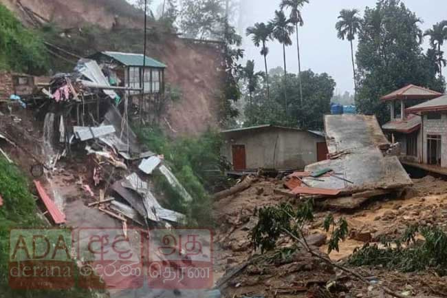 Death toll due to Cyclone Ditwah increases to 465