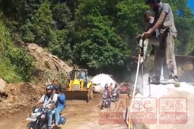 Kaduwela and Athurugiriya interchanges and 150 roads reopened
