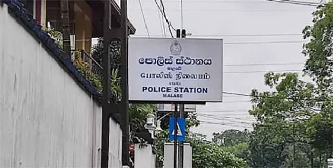 Sergeant injured after accidental discharge of firearm inside Malabe Police Station