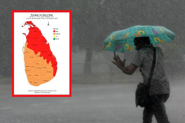 Advisory issued for heavy rainfall above 100 mm