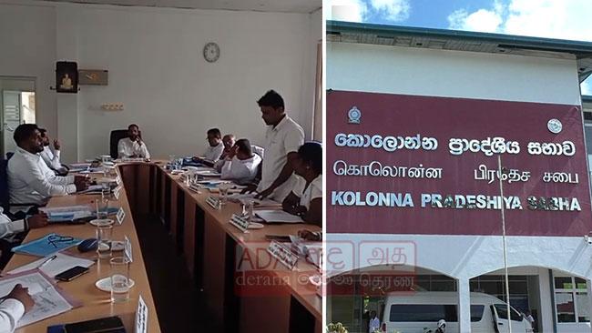 Kolonna Pradeshiya Sabha’s budget defeated for the second time