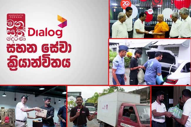 Manusath Derana – Dialog relief initiative continues for the 14th day
