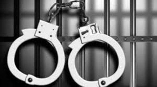 Extortion: two arrested over ransom demands